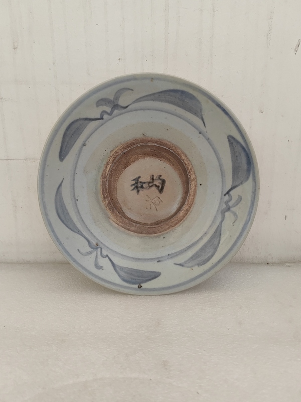 古玩陶瓷晚明青花盤拍賣,當前價格789元