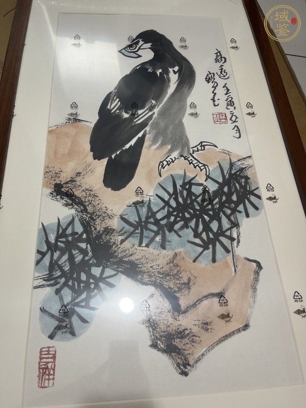 古玩字畫谷寶玉老鷹真品鑒賞圖