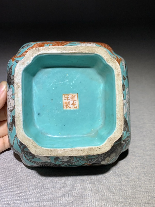 古玩陶瓷大雅齋風格松石綠釉礬紅墨彩雙龍穿花卉紋貢碗拍賣,當前價格6888元