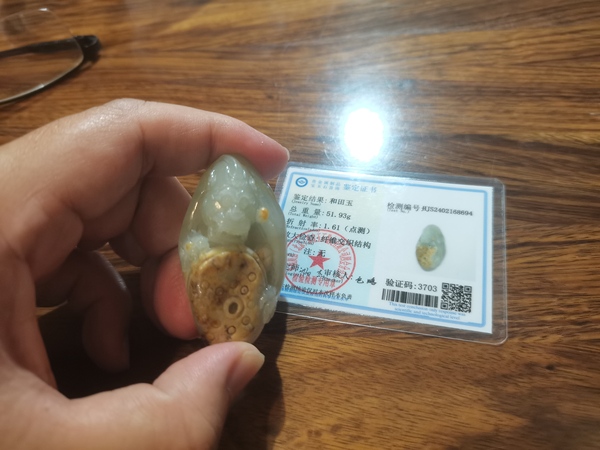 古玩玉器和田籽料玉雕“瑞獸”拍賣,當前價格389元