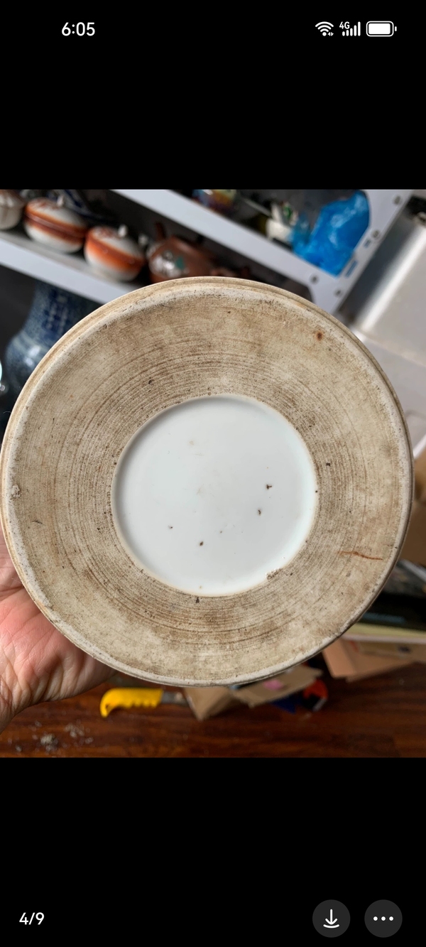 古玩陶瓷粉彩桃花仕女人物紋提梁壺拍賣,當(dāng)前價格777元