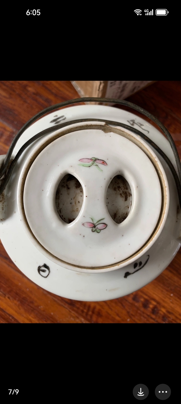 古玩陶瓷粉彩桃花仕女人物紋提梁壺拍賣,當(dāng)前價格777元
