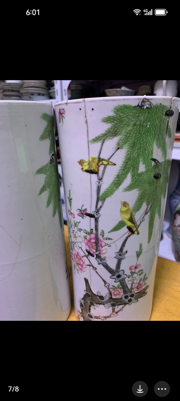 古玩陶瓷民國粉彩帽筒一對兒的。那個單個的不賣。拍賣,當前價格1111元