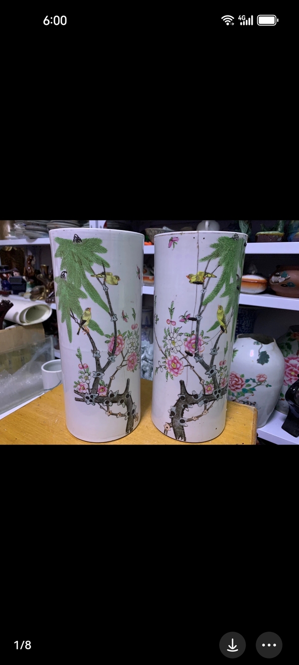 古玩陶瓷民國粉彩帽筒一對兒的。那個單個的不賣。拍賣,當前價格1111元