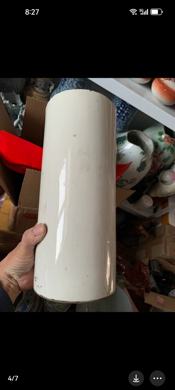 古玩陶瓷民國粉彩帽筒一對兒的。那個單個的不賣。拍賣,當前價格1111元