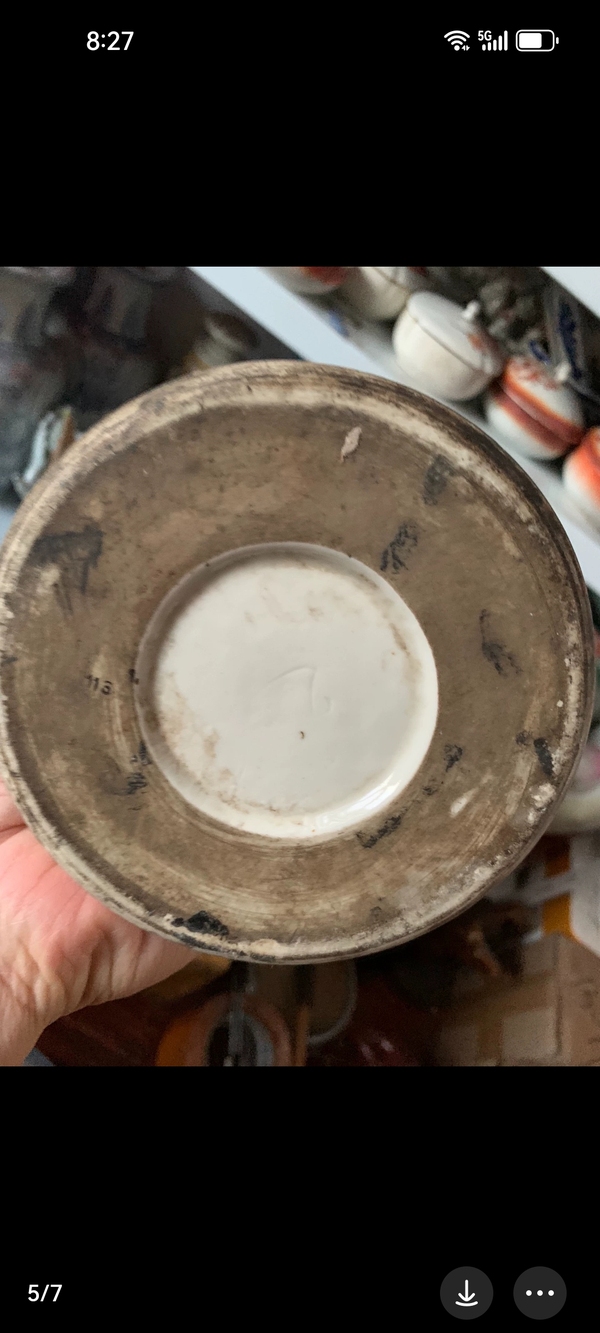古玩陶瓷民國粉彩帽筒一對兒的。那個單個的不賣。拍賣,當前價格1111元