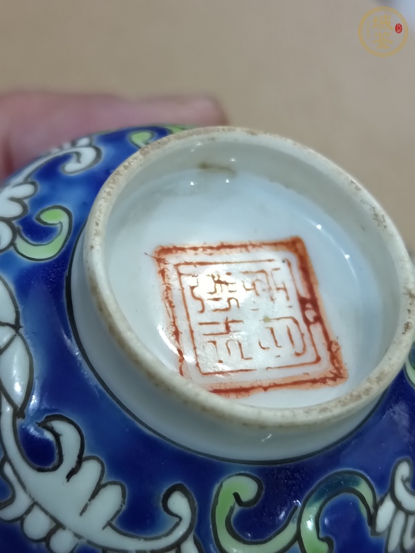 古玩陶瓷福壽紋杯真品鑒賞圖