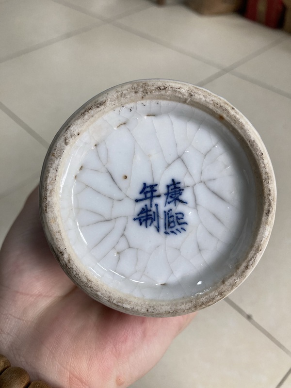 古玩陶瓷哥釉地青花花觚拍賣,當前價格388元