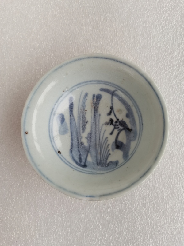 古玩轉(zhuǎn)賣青花山水人物紋水洗拍賣,當(dāng)前價(jià)格1800元