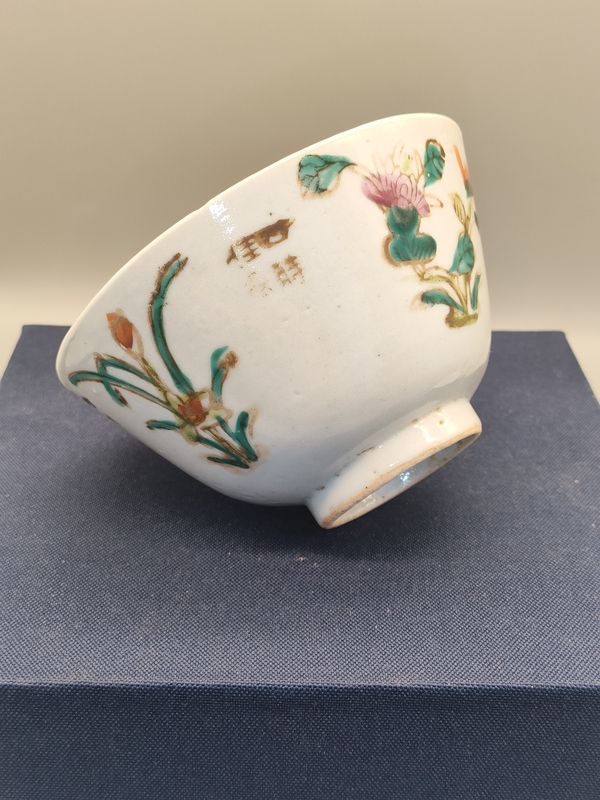 古玩陶瓷清晚期,粉彩折枝四季花卉紋蓋碗拍賣,當(dāng)前價(jià)格580元