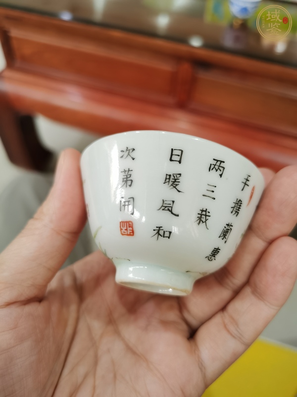 古玩陶瓷粉彩杯真品鑒賞圖