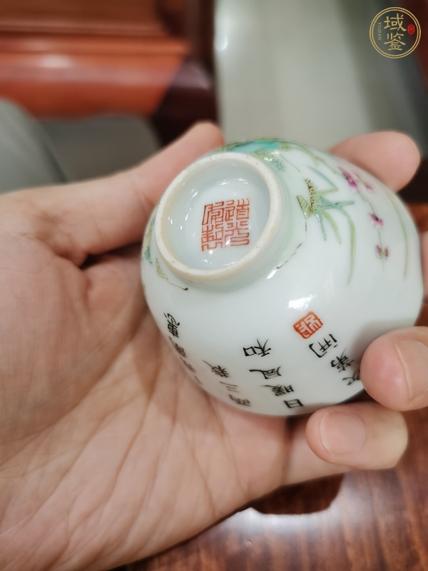 古玩陶瓷粉彩杯真品鑒賞圖