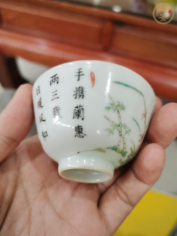 古玩陶瓷粉彩杯真品鑒賞圖