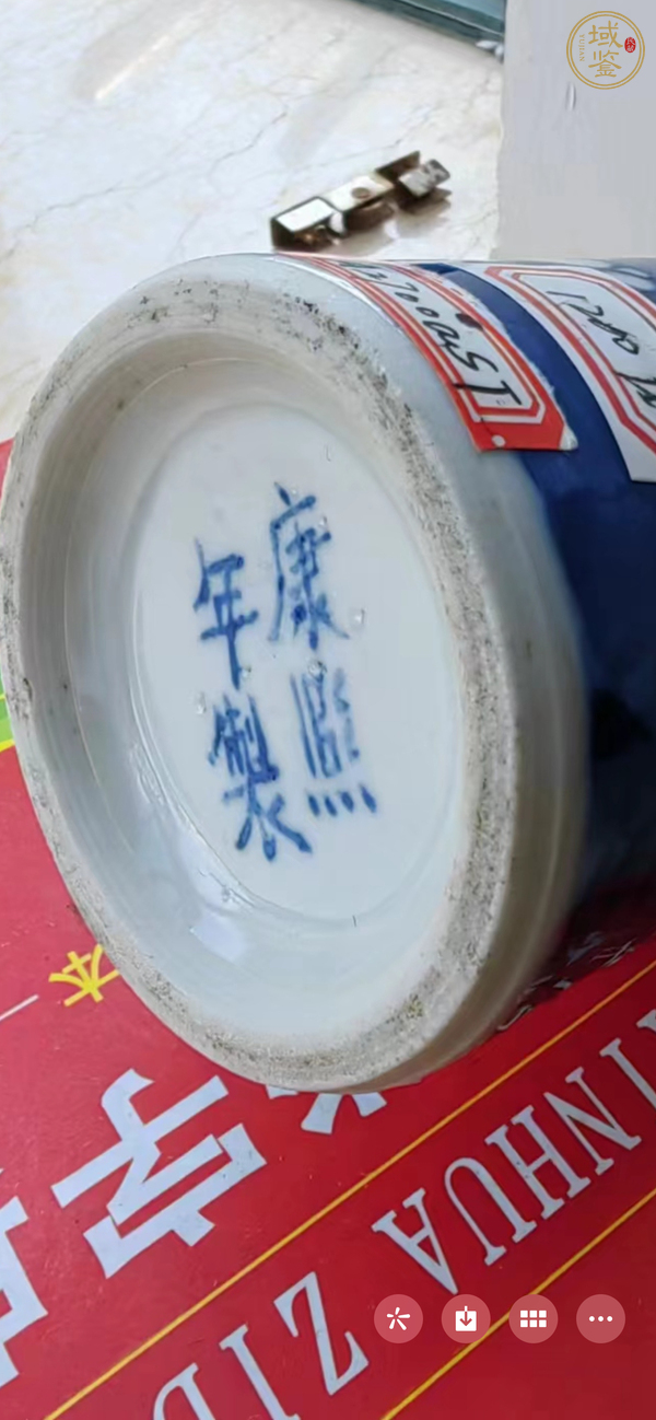 古玩陶瓷青花花觚真品鑒賞圖