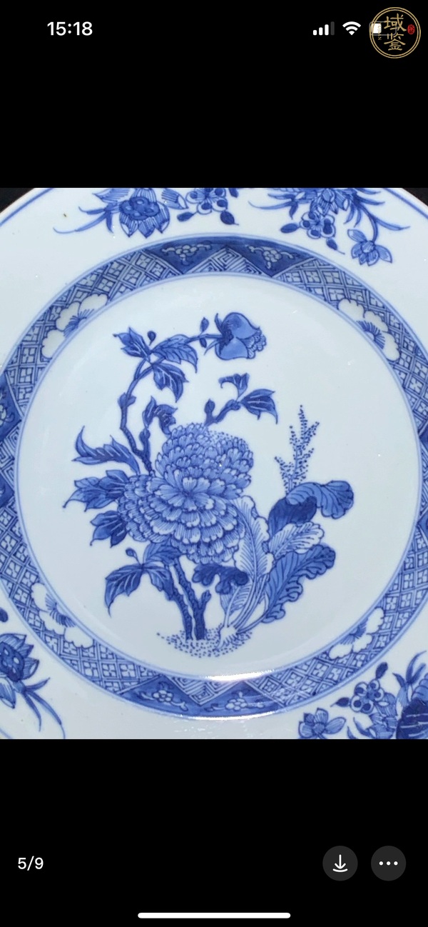 古玩陶瓷花卉紋青花盤真品鑒賞圖