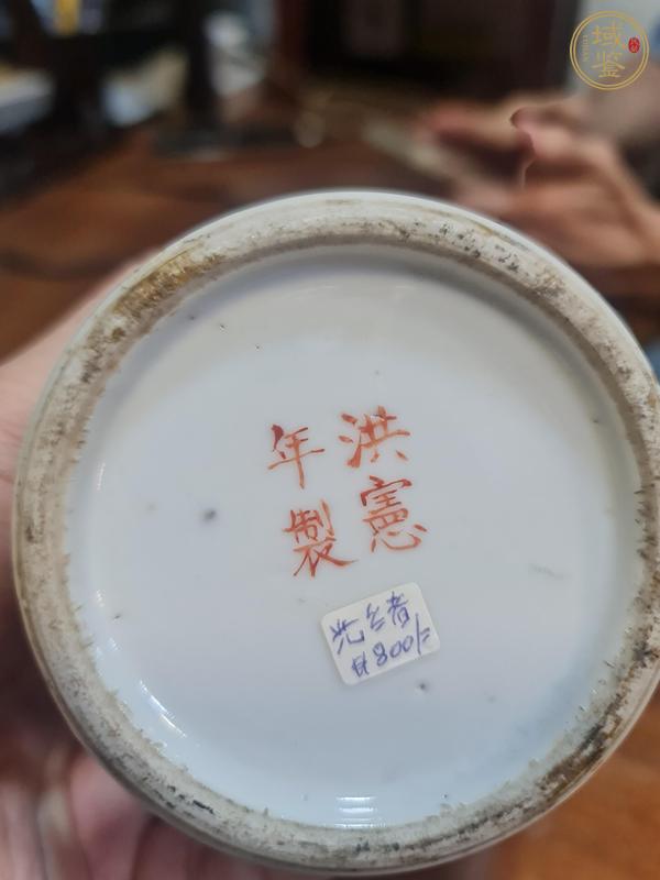 古玩陶瓷粉彩花鳥紋節(jié)盒真品鑒賞圖