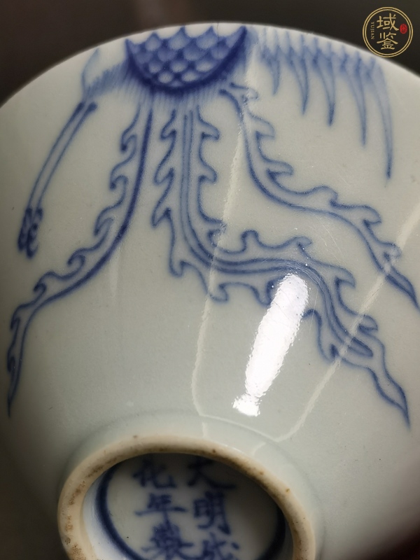 古玩陶瓷茶盞真品鑒賞圖