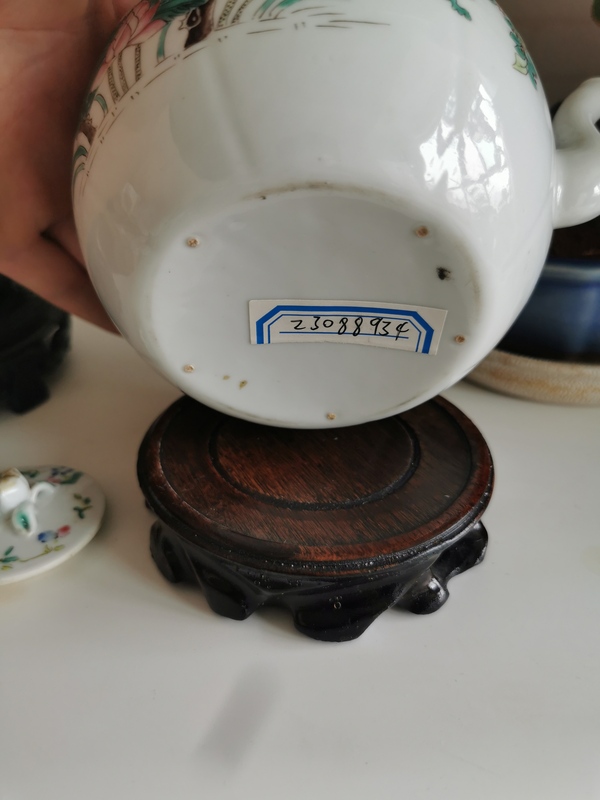 古玩陶瓷粉彩一品富貴紋茶壺拍賣，當(dāng)前價格2600元
