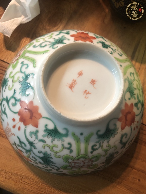 古玩陶瓷粉彩福壽紋茶碗真品鑒賞圖