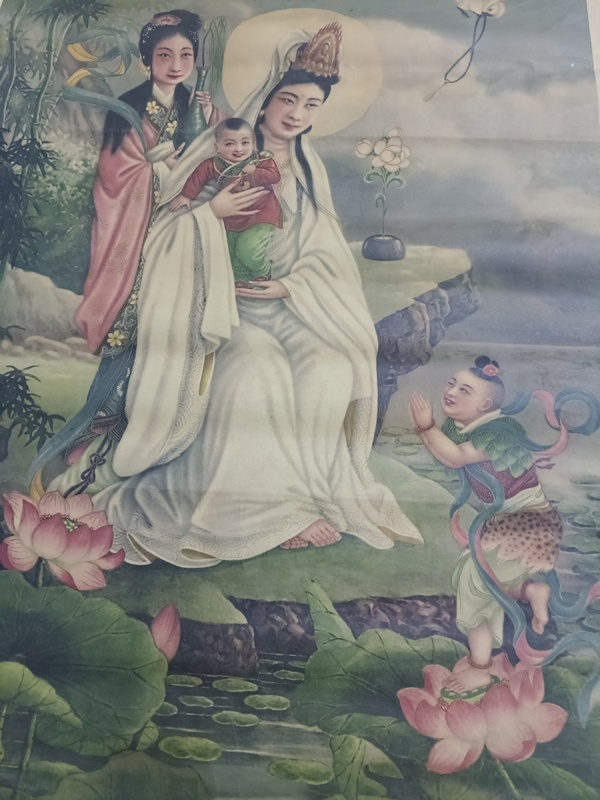 古玩字畫民國觀音送子圖拍賣,當前價格1200元