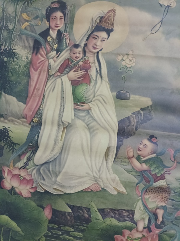 古玩字畫民國觀音送子圖拍賣,當前價格1200元