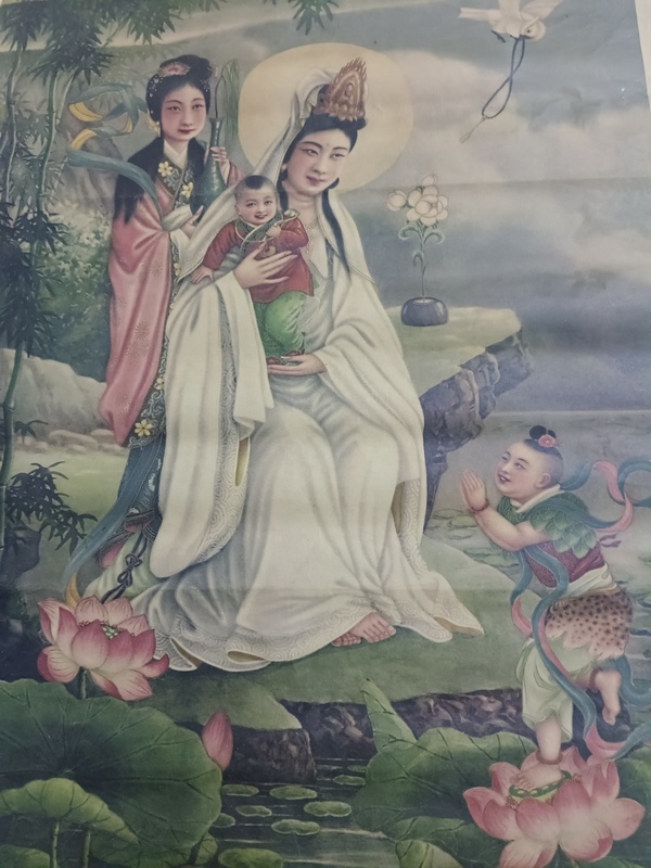 古玩字畫民國觀音送子圖拍賣,當前價格1200元