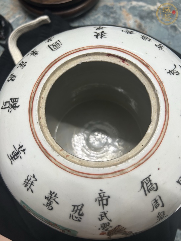 古玩陶瓷粉彩無雙譜西瓜罐真品鑒賞圖