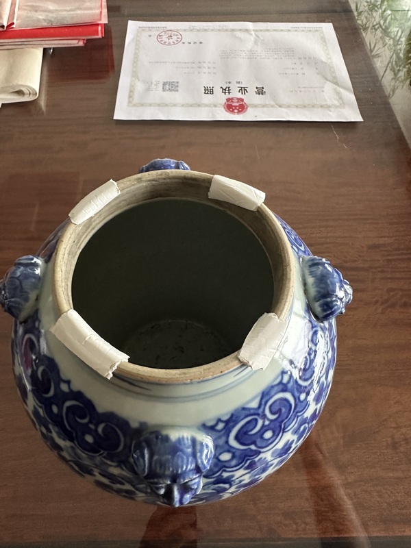 古玩陶瓷青花纏枝花卉紋將軍罐拍賣,當前價格13500元