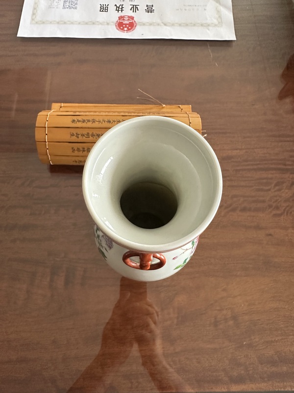 古玩陶瓷粉彩花卉紋盤口瓶拍賣,當前價格9800元