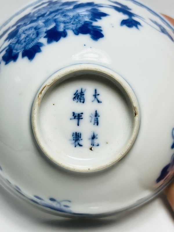 古玩陶瓷官窯制品精品收藏級青花花卉紋碗拍賣,當前價格5888元