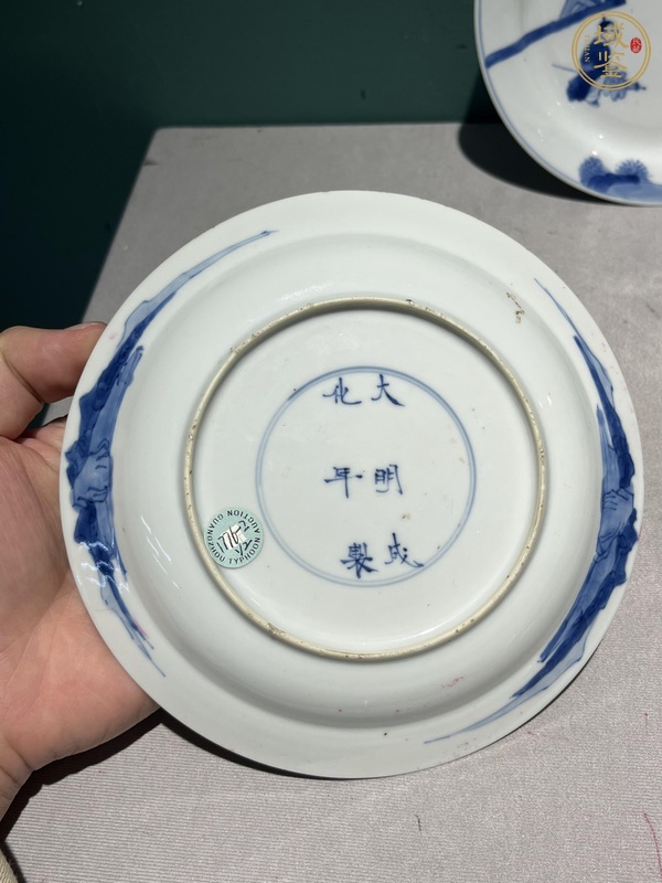 古玩陶瓷康熙青花盤真品鑒賞圖