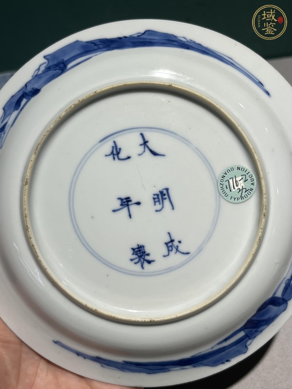 古玩陶瓷康熙青花盤真品鑒賞圖