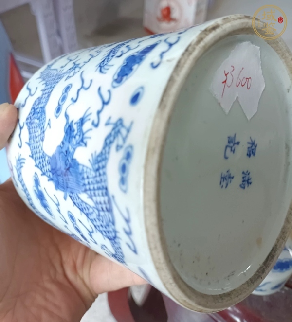 古玩陶瓷青花趕珠龍紋茶葉罐真品鑒賞圖