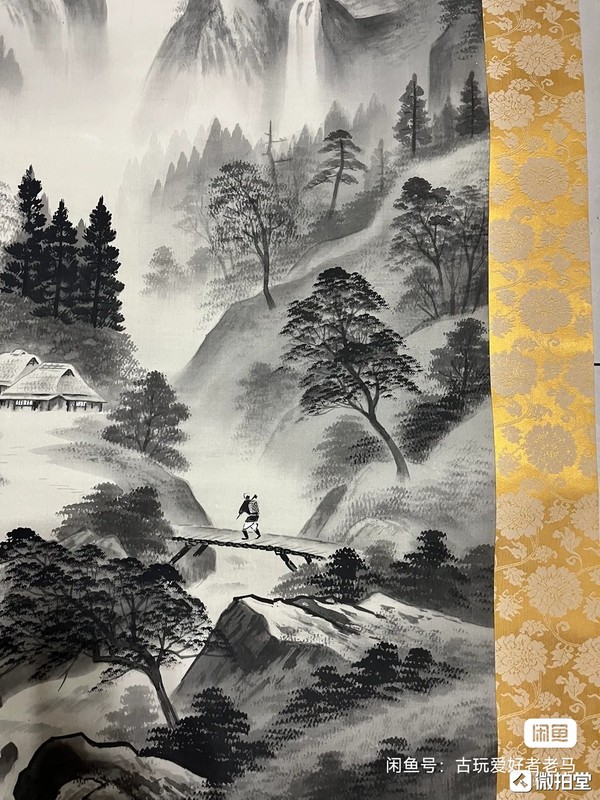 古玩轉賣山居拍賣,當前價格0元