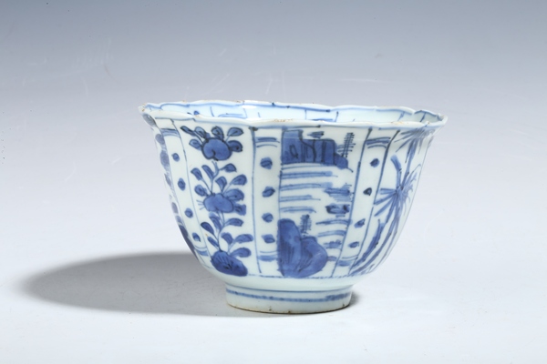 古玩陶瓷明代青花花鳥紋深腹碗(有保真卡)拍賣,當(dāng)前價(jià)格4980元