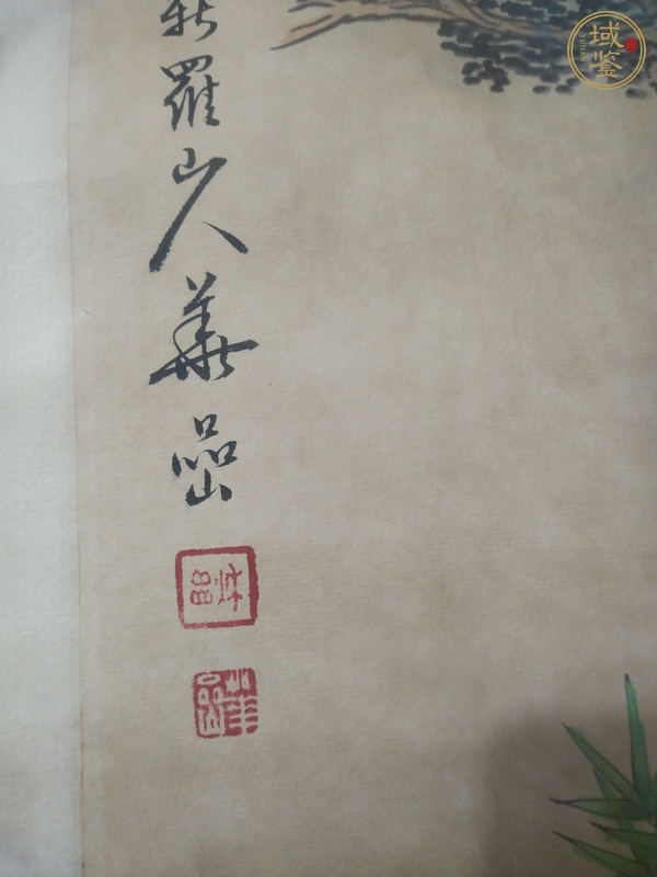 古玩字畫華嵒款花鳥畫真品鑒賞圖