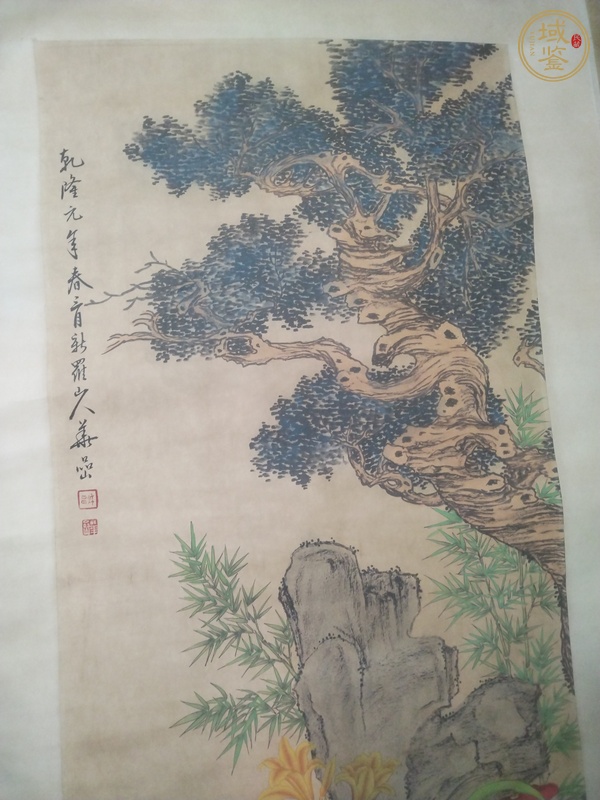 古玩字畫華嵒款花鳥畫真品鑒賞圖