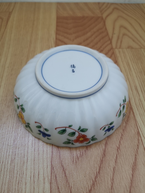 古玩陶瓷青花五彩碗拍賣,當(dāng)前價(jià)格180元