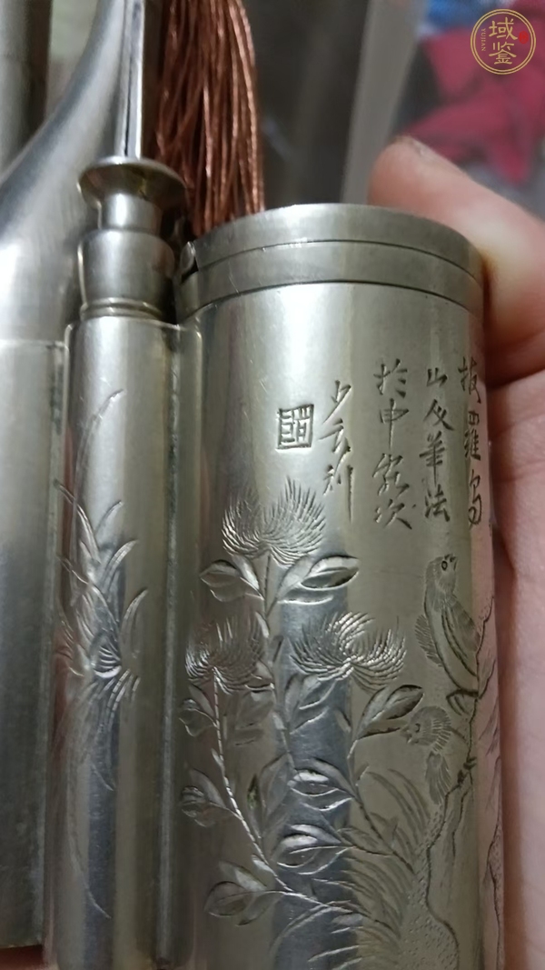 古玩雜項(xiàng)水煙斗真品鑒賞圖