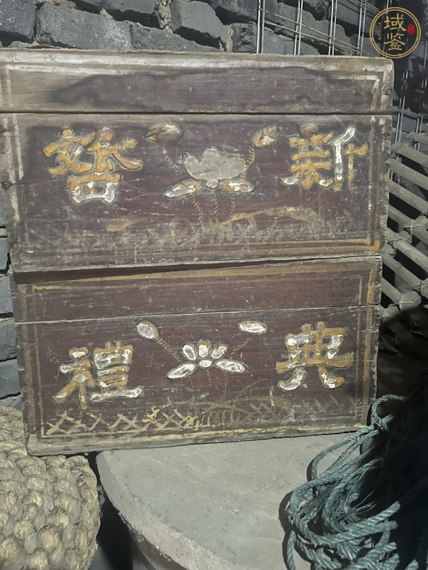 古玩雜項(xiàng)老家具真品鑒賞圖