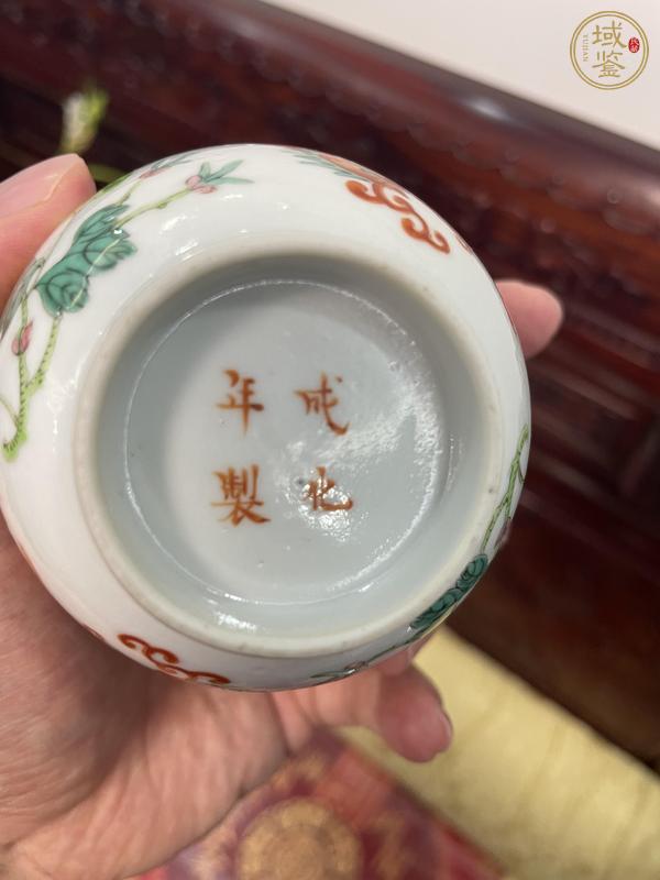 古玩陶瓷鳳紋杯真品鑒賞圖