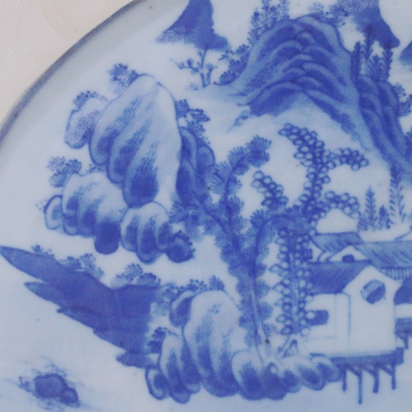 古玩陶瓷清乾隆·青花山水人物嵌盤拍賣,當前價格2000元