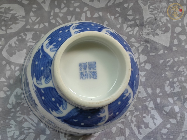 古玩陶瓷青花云龍紋茶碗真品鑒賞圖