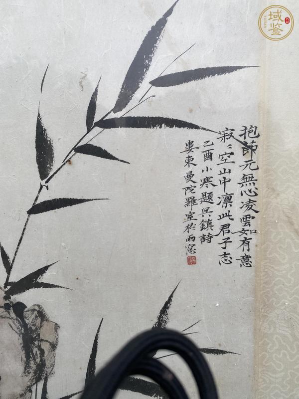 古玩字畫竹石圖真品鑒賞圖