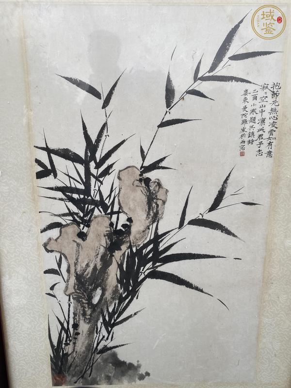 古玩字畫竹石圖真品鑒賞圖