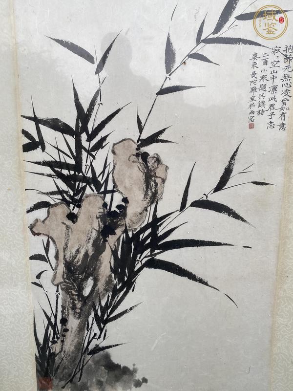 古玩字畫竹石圖真品鑒賞圖