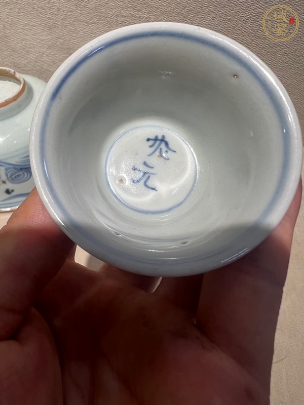 古玩陶瓷青花杯真品鑒賞圖