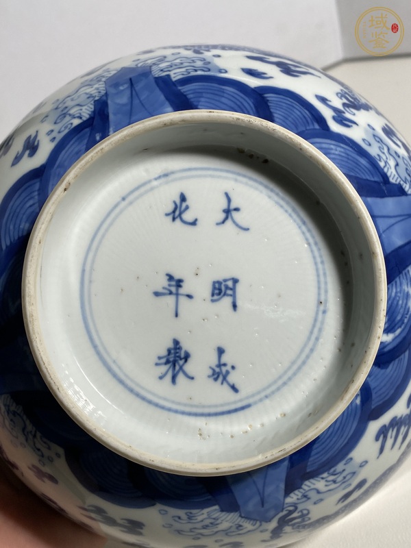 古玩陶瓷康熙青花碗真品鑒賞圖