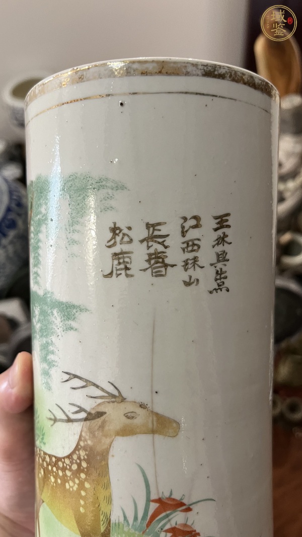 古玩陶瓷鹿紋帽筒真品鑒賞圖