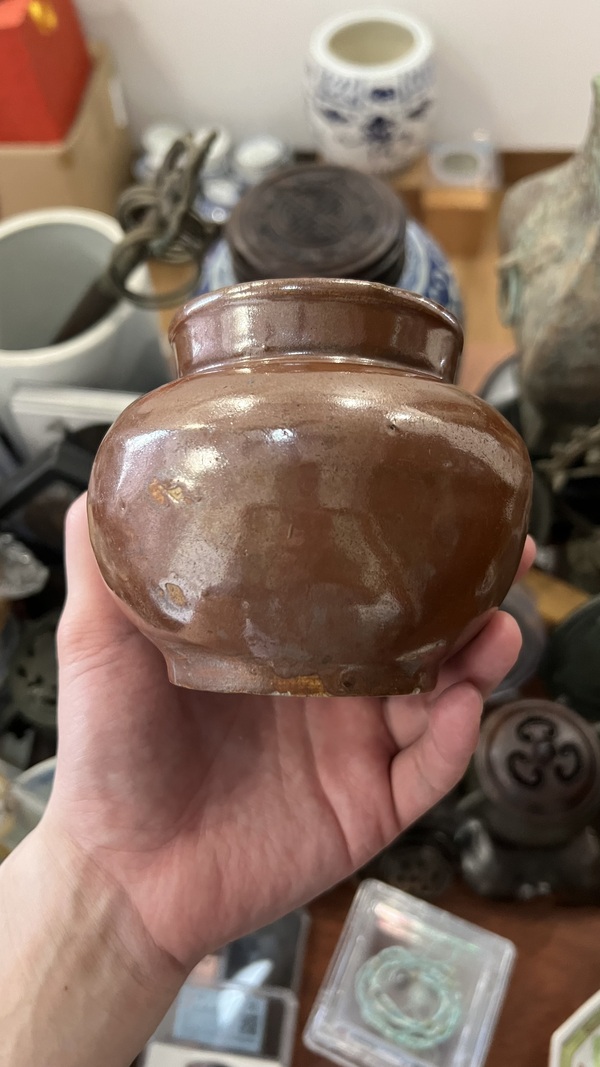 古玩陶瓷晚清紫金釉罐拍賣,當(dāng)前價(jià)格2280元